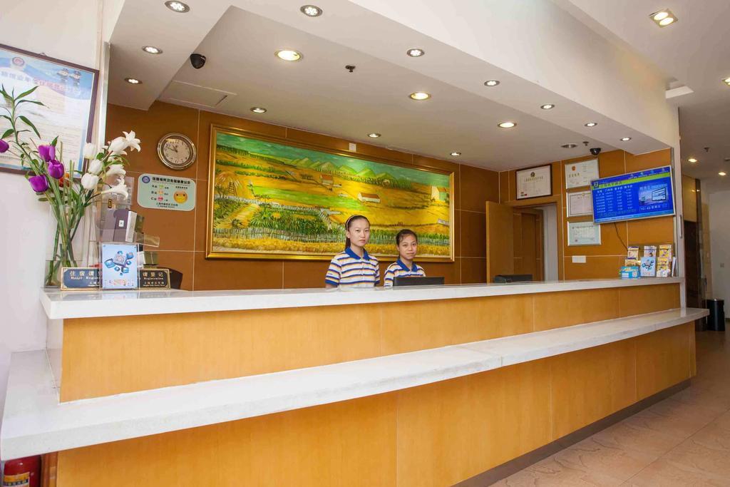 7Days Inn Chengdu North Railway Station ภายนอก รูปภาพ